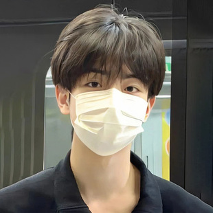 Full Wig for Men with Short Hair, Fashionable Trendy Bangs, Naturally Fluffy, Daily Realistic