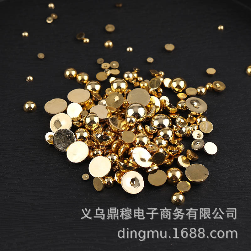3/4/5/6/8/10mm金色半圆贴片仿珍珠饰品材料DIY珠子手工美甲配件