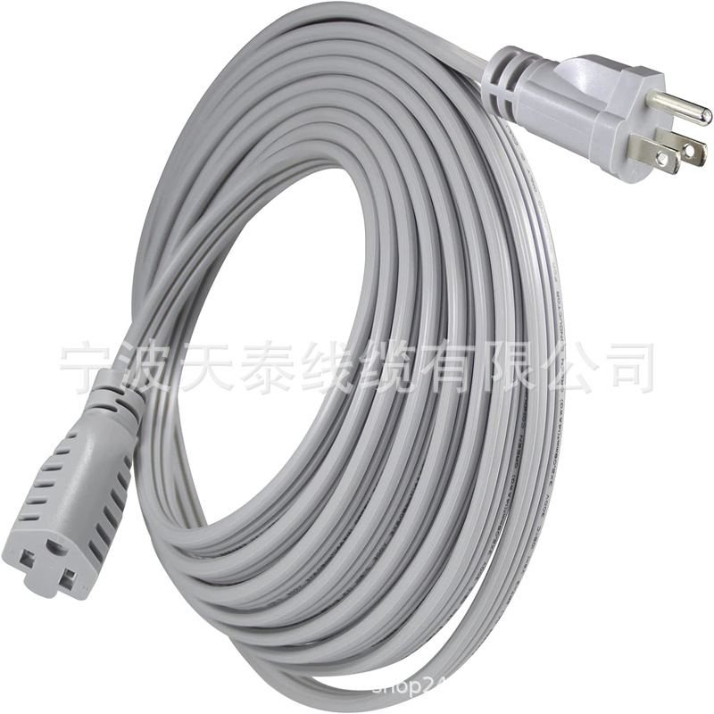 电器电源延长线  3 爪低调扁平电缆美国插头公对母延长接地线