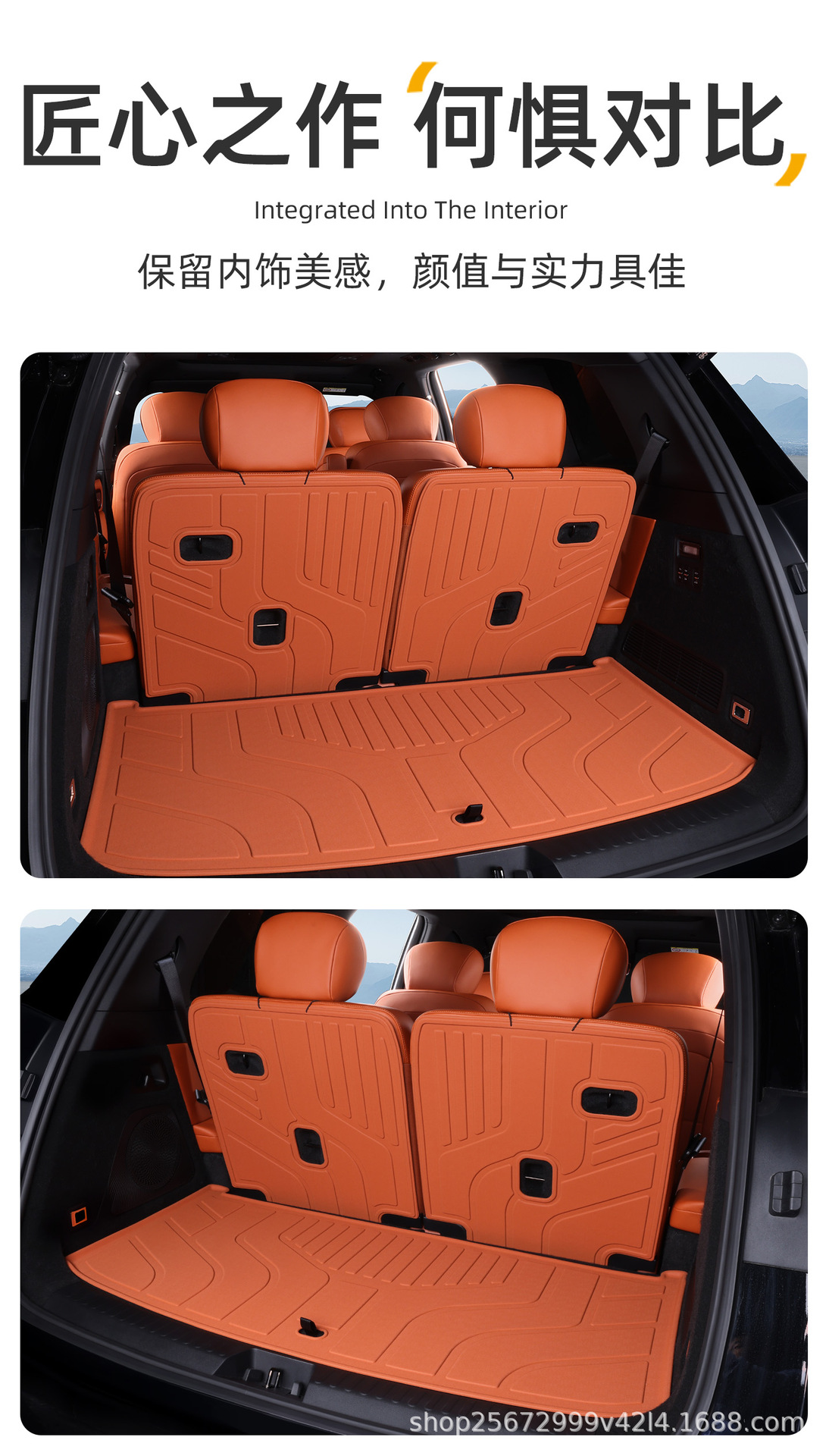 Suitable for Galaxy M9 trunk mat, 25-26 models, Geely-specific six-seater modified TPE car trunk mat