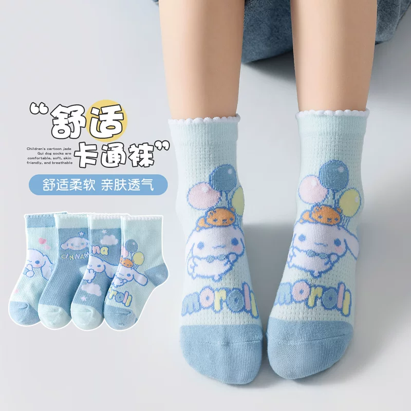 Cartoon spring children's breathable knee socks for boys, mid-length, absorbs sweat and smell