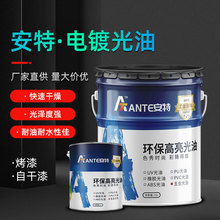 �����Ը�������ˮ�ԇ����� ������Ϙ�֬�մ�����Ĥ�r���價���