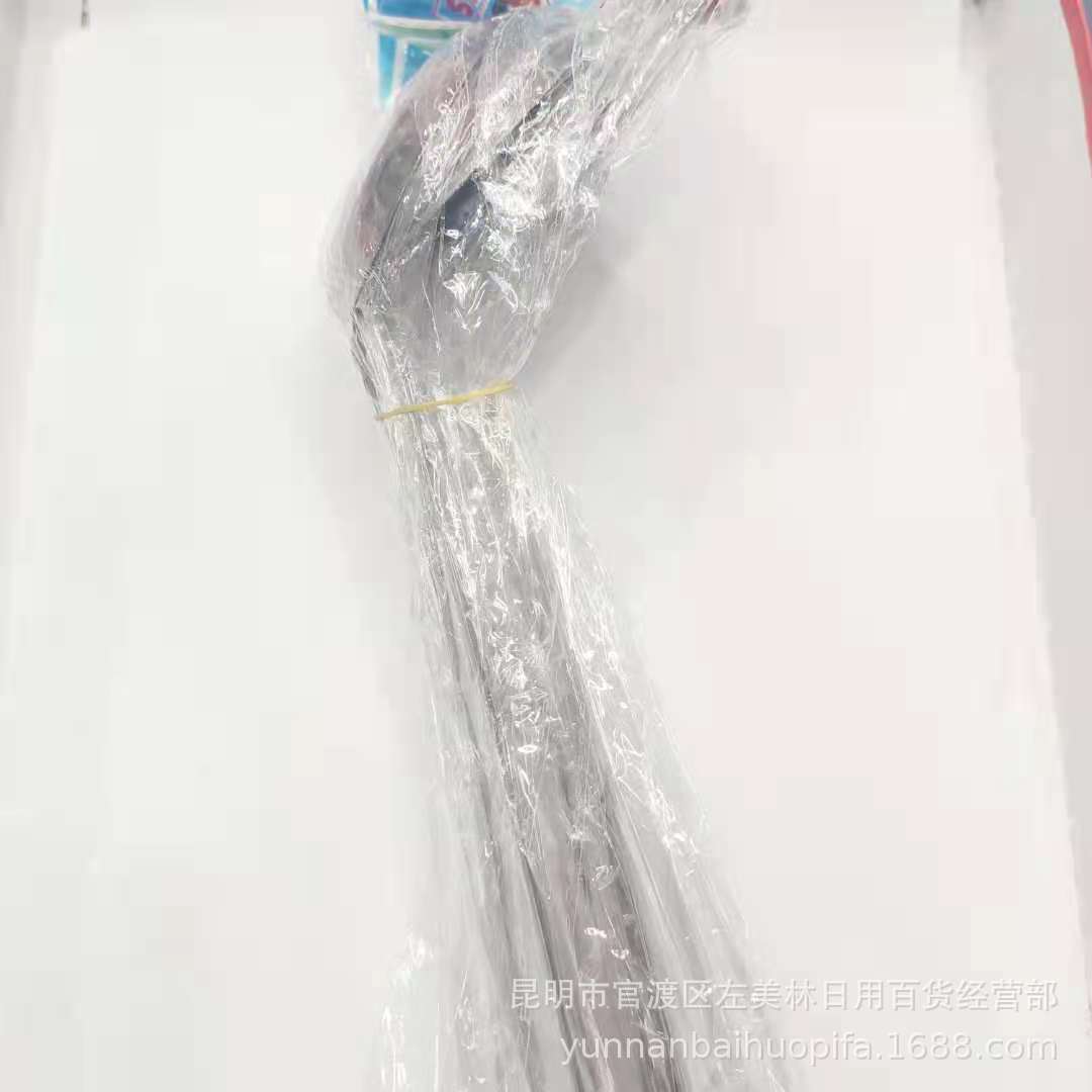 微信图片_20210703202135.jpg
