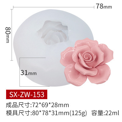 三信花卉香薫ろうそくシリカゲル金型diy花びら拡香石手作り石けん石膏樹脂ろうそく砥石|undefined