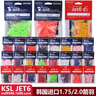 KSL JET6�������n���M����ëƬ1.75/2.0Ӣ������������ͺϹ�����