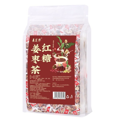 Brown sugar ginger jujube tea 10g bag brown sugar ginger tea longan red jujube wolfberry tea brown sugar ginger tea women's tea drop shipping