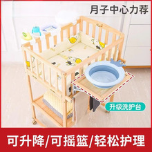 ȫ��ľ��̨���{���o��̨��Ħ���|ϴ��̨�ռ{�๦�ܓQ��̨����һ