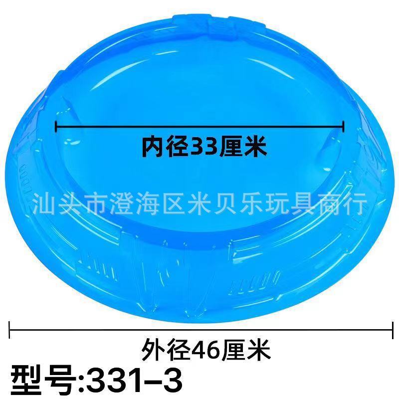 陀螺玩具合金对战发光陀螺剑陀螺盘多人对战陀螺剑儿童玩具|undefined