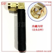 SMA�����^900-1800GSMС�����A���쾀ģ�KwifiSMAJ���݃���B����