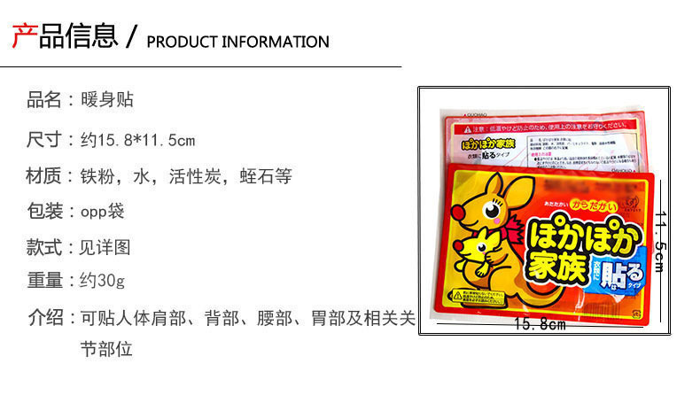 O1CN01uD51NT1tZ7W6S7AWE_!!2666