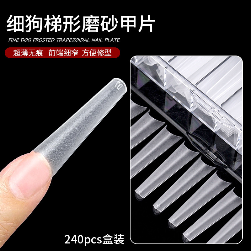 Nail art thin dog trapezoid thin waist light half patch nail sheet ultra-thin seamless frosted carving-free grinding nail art nail sheet nail beauty shop Special