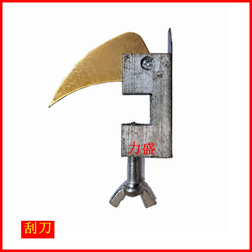 Скребок для машины для клея, пленка для блокировки бумаги, скребок для машины для склеивания, блокирующая пленка для машины для нанесения клея, лезвие скребка для наклеивания