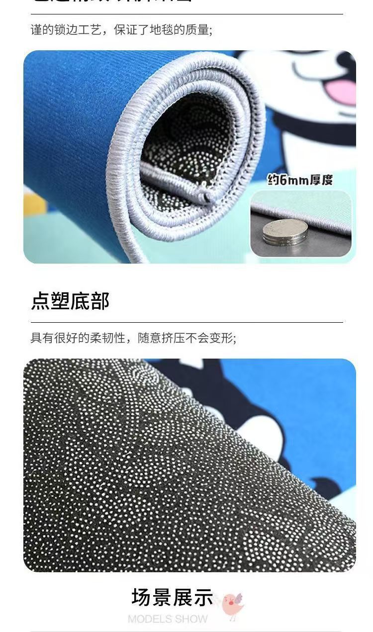 Crayon Small New Living Room Carpet Sofa Coffee Table Fit with Floor Mat Bedroom Large Area Bedside Blanket Dirty Resistant Study Foot Mat