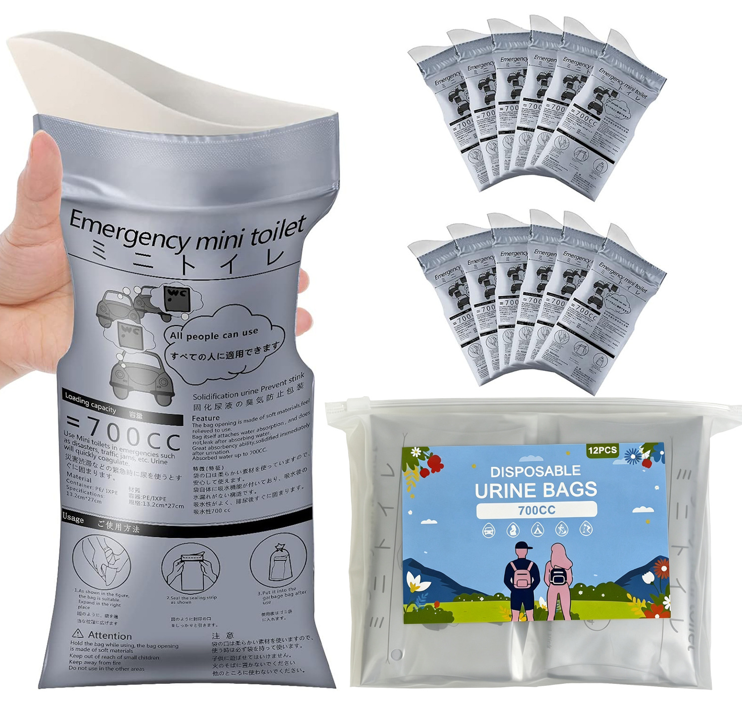 New cross-border outdoor emergency urine bags support TEMU and SHEIN labeling, large-capacity car emergency urine bags available for dropshipping