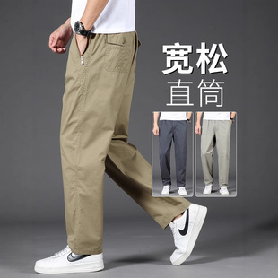 Pure Cotton Men's Work Pants, Men's Spring and Autumn Straight-Leg Loose Large-Size Casual Long Pants, Autumn Work Men's Pants
