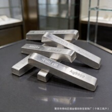 S9999足银中国白银投资银条50克100克银材料银板银砖回收收藏价值