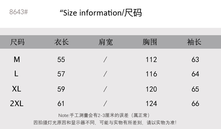 i2uUjf6mxdTrdS48SAR2xK6nh9crm0ED/lQ8