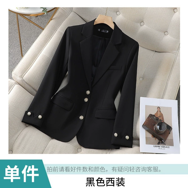 Classic suit jacket