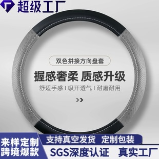 �¿���܇����P���pɫƴ����ĥȫƤ܇�d�������Q�����S��ֱ�N녹�