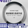 外贸新款耐磨车载方向盘套