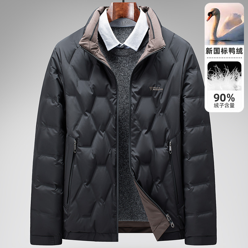 2025 Hot Style Mainly Recommends Men's Reversible Stand-Up Collar 90 White Duck down Jacket in 4 Colors to Choose from 2025 Hot Style Mainly Recommends Men's Reversible Stand-Up Collar 90 White Duck down Jacket in 4 Colors to Choose from