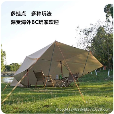 Sunproof Shelter, Outdoor Camping, Avtomobil yan çətirləri