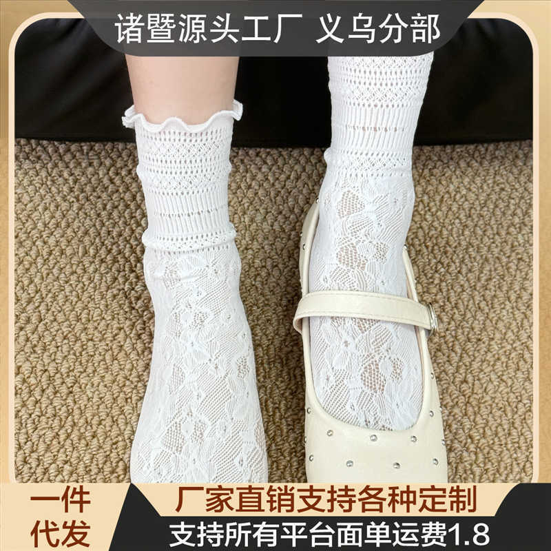 夏季镂空吸汗潮款白色jk袜子女配小皮鞋白色堆堆花边蕾丝中筒袜女|undefined