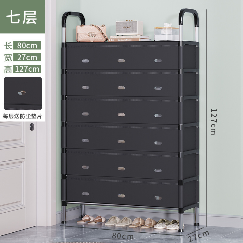 简易鞋架家用防尘多层带门入门收纳架分层省空间走廊过道门口鞋柜|undefined