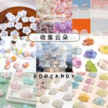 ��녶��ռ��ߡ�녶䴮��Lisa�֙C�ccd���C�DIY�����ʽ�ϼ�