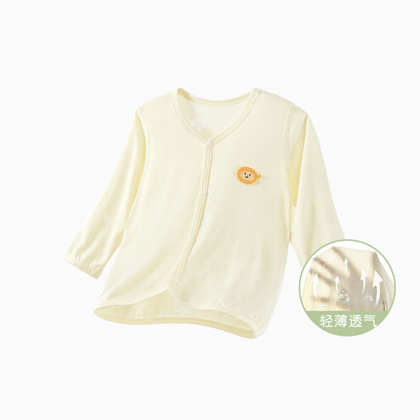 Capa de protección solar para bebés de verano Cardigan transpirable ligero para niños de un año de edad, chaqueta de verano para niños, niñas y niños image 11