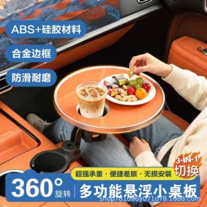 New Car-Mounted Floating Table 360 ° Rotating multifunctional cup holder, dining plate tray, non-slip, wear-resistant, extended length