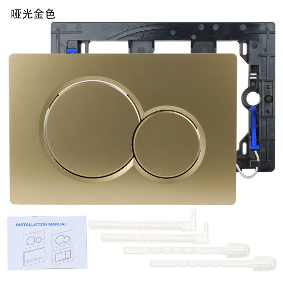 Suitable for Geboli SIGMA01 Panel Hidden Water Tank Button 115.770 White Gold Chrome silver