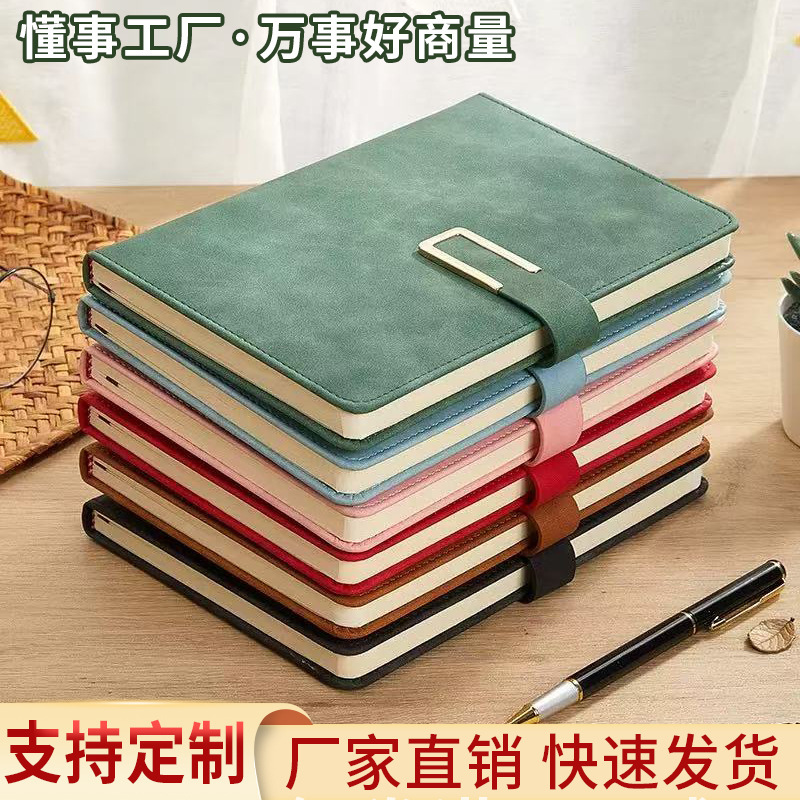 Simple A5 Notebook with Customized Logo, High-Quality Thick Diary, Kokuyo Pu Office Study Record Book