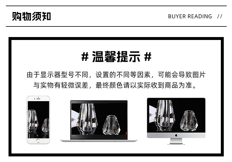 玻璃花瓶香薰瓶简约美式透明桌面餐厅茶桌装饰摆件水晶工艺品现货详情16