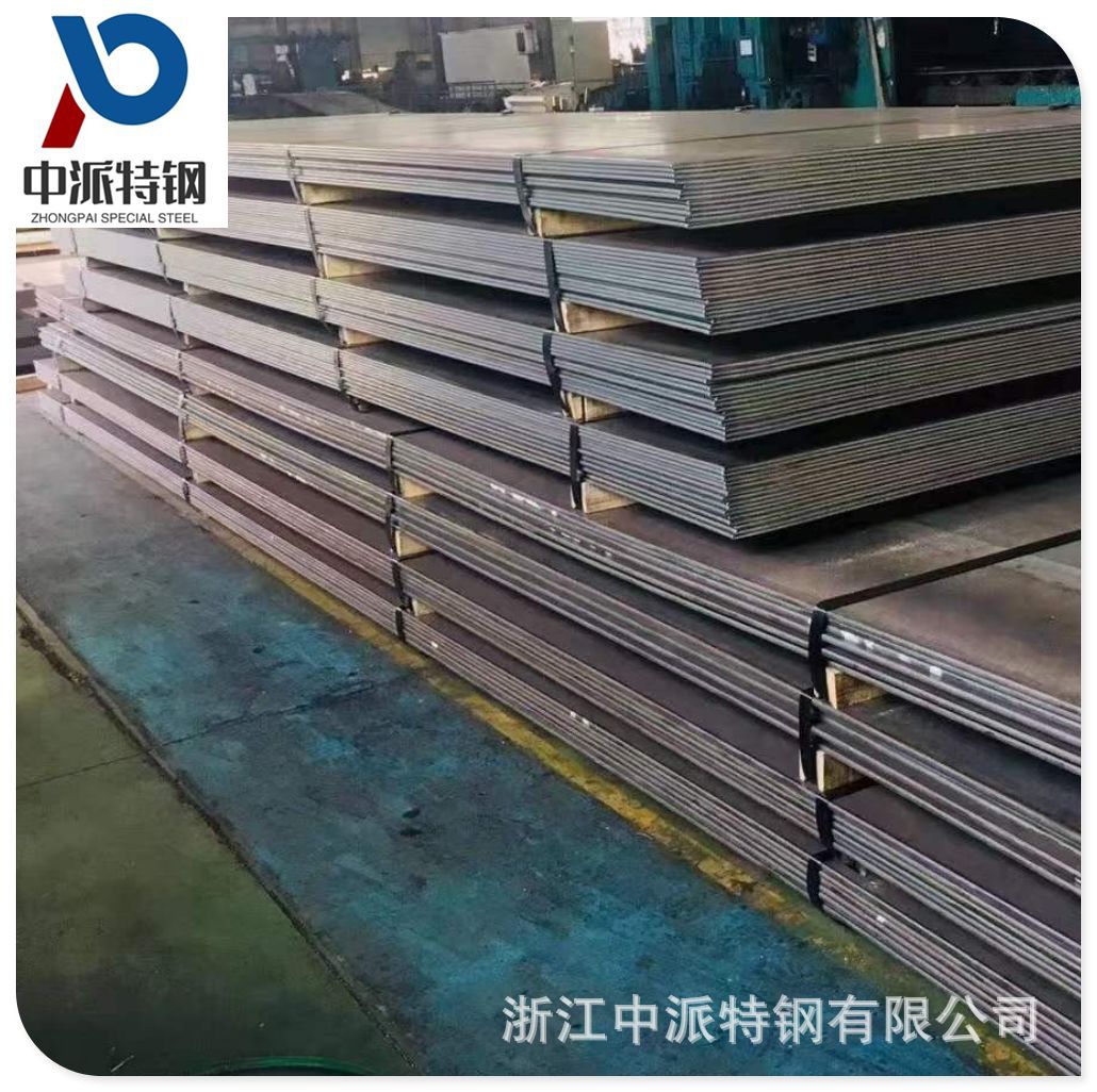 宁波现货兴澄NM450 NM400 NM500耐磨板 Mn13高锰钢板可切割