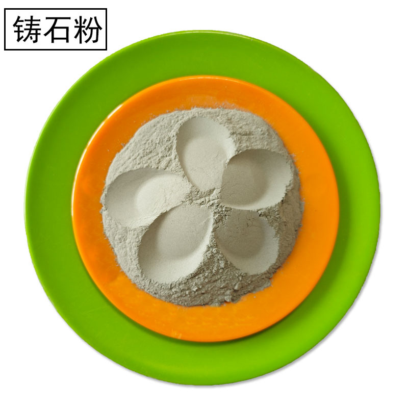 Manufacturers supply cast stone powder