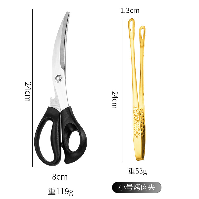 Clip de barbacoa 304 de acero inoxidable coreano clip de barbacoa tijeras de barbacoa clip de carne clip de comida buffet de hotel