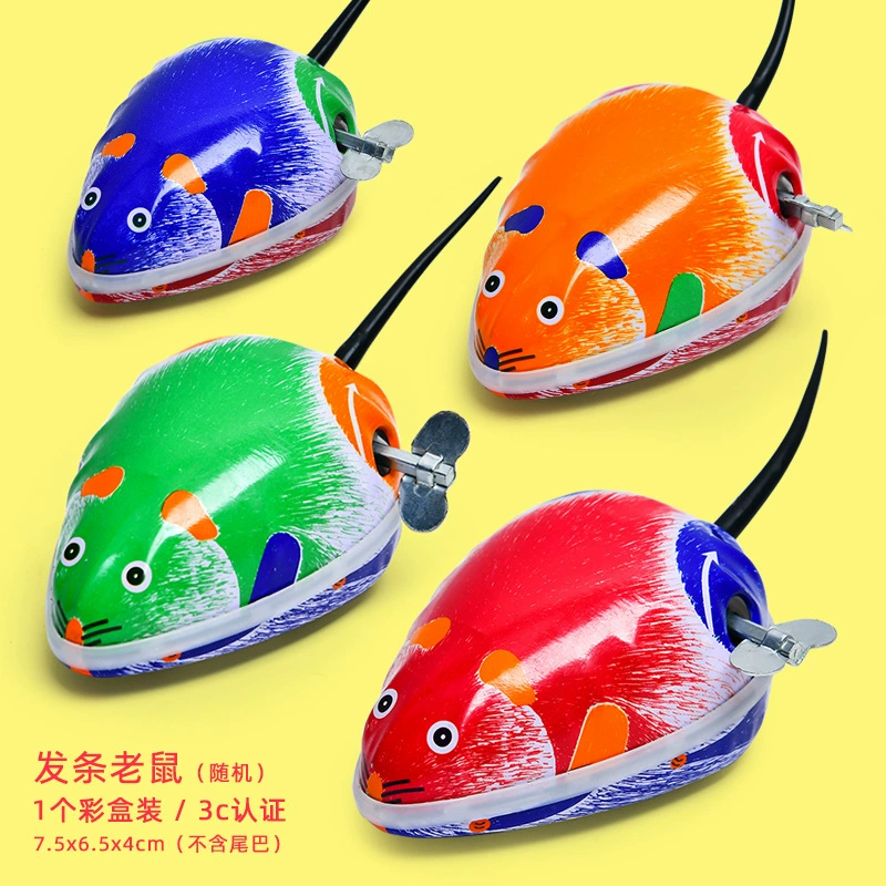 Кукольная фигурка из игрушечного железного панциря Douyin сетевой красный лягушонок детский подарок ностальгическая детская творческая головоломка киоск новинка