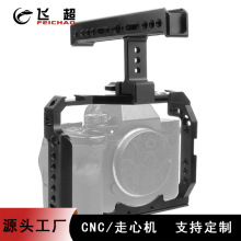 ����������A7S3/A7SIII/A7R4���� �����������֧��ȫ�������׼�