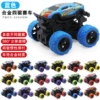 Metal four wheel drive blue racing car