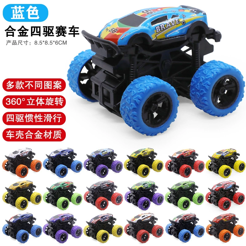 4WD внедорожный детский игрушечный автомобиль для мальчиков — увлекательное приключение, идеально для игры!