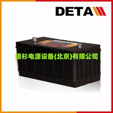 韩国ROYAL蓄电池N150（145G51R）   12V150AH逃生艇备用电源