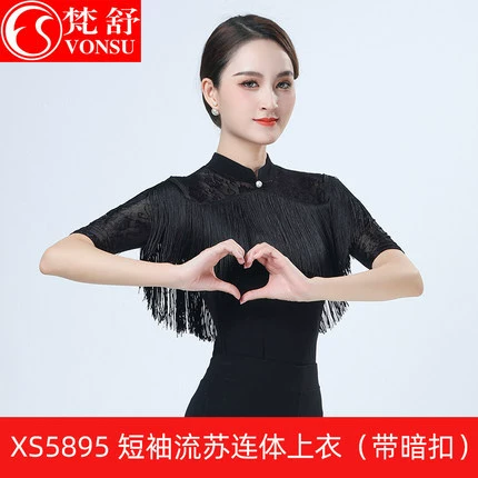 Black overall