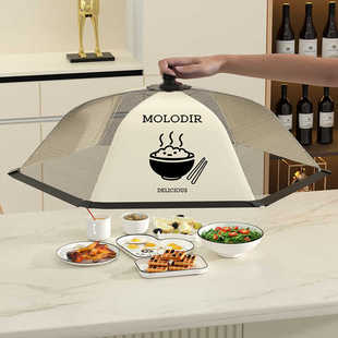 Multifunctional Dish Cover, Foldableable Dining Table Cover, Dining Table Anti-Fly Dust Cover, Extra Large Cover to Cover Leftovers, Drop Shipping