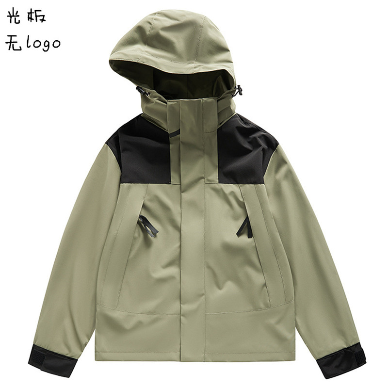 Tnf New Korean Style Outdoor Zipper Hooded Jacket, Spring and Autumn Short Style Couple's Windproof Jacket, Unbranded Hooded Coat