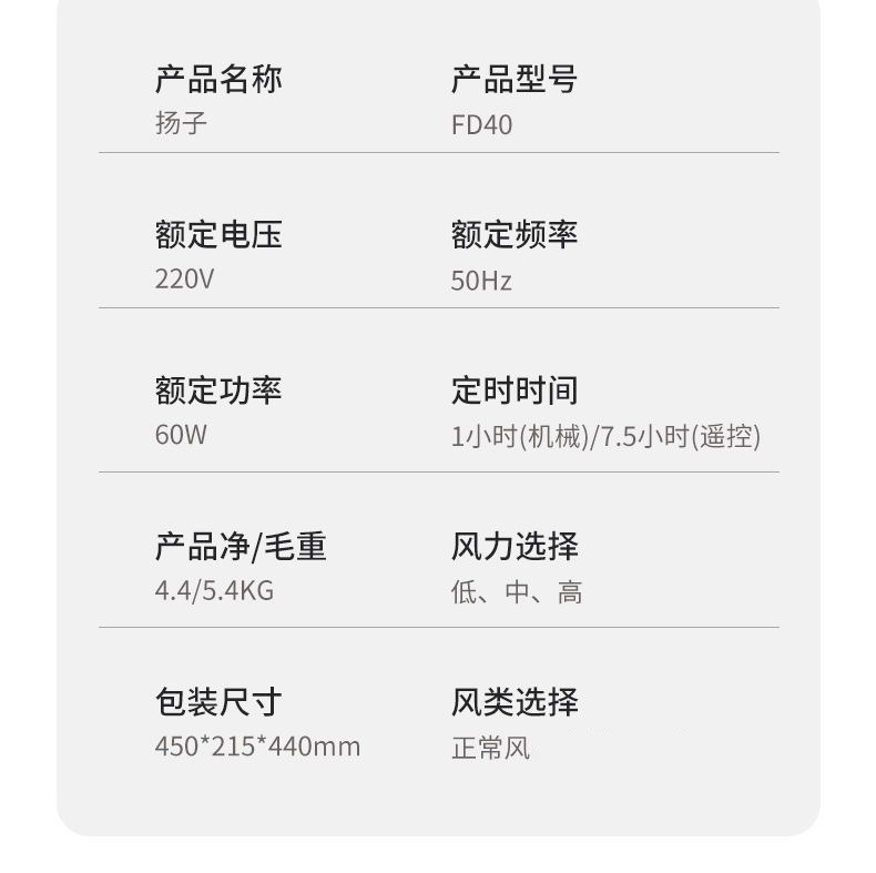 8b38d493-b3f6-4d26-9f02-b7d6080e80e9.jpe