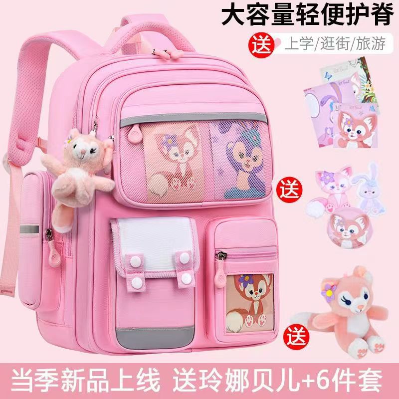 Nueva mochila de tirón para niños, estudiantes de primaria, niñas, grados uno, dos, tres a seis, mochila de niños, escaleras ligeras