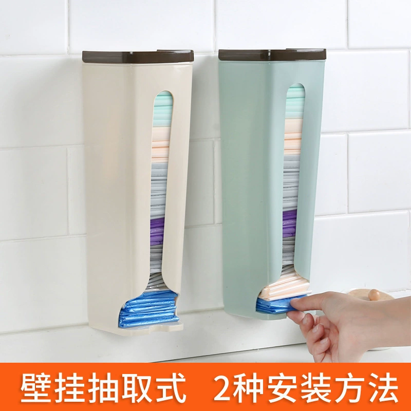 Мешок для мусора артефакт для хранения положить пластиковый пакет ящик для хранения Настенный кухонный удобный мешок вытяжной отделочный ящик