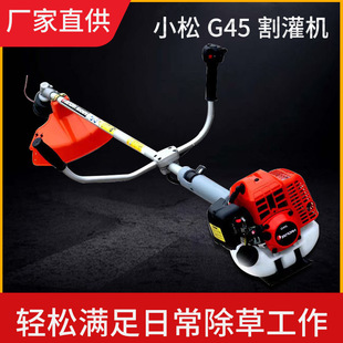 С��G45���_�̸���C�����ȱ�ʽ��ݙC��yʽ�@�֙Cе�@�ֳ��ݙC