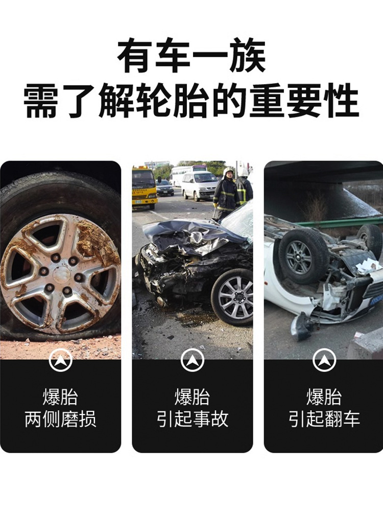 Automobile tire electronic tire pressure gauge tire pressure gauge automobile tire inflation deflation air gun monitor cross-border available